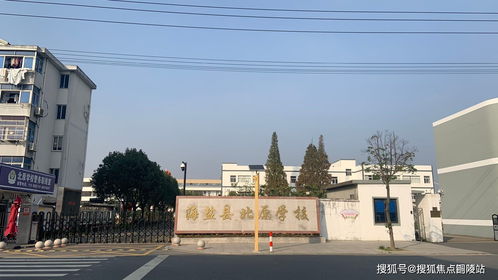 海元轩备案价真相揭秘 开发商与互联网数据服务之间的价格博弈