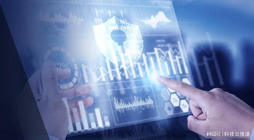 实战化时代下，安全托管服务（MSS）的进阶之路 互联网数据服务呼唤行业专家